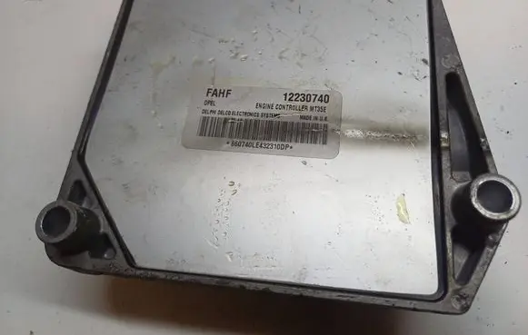 Engine control unit/module
