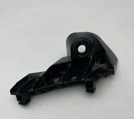 Toyota Corolla E210 E21 Rear bumper mounting bracket 5256302320