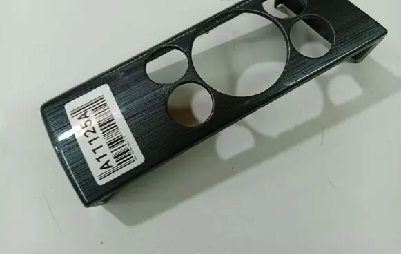 Opel Astra H Steering wheel column trim 13124862