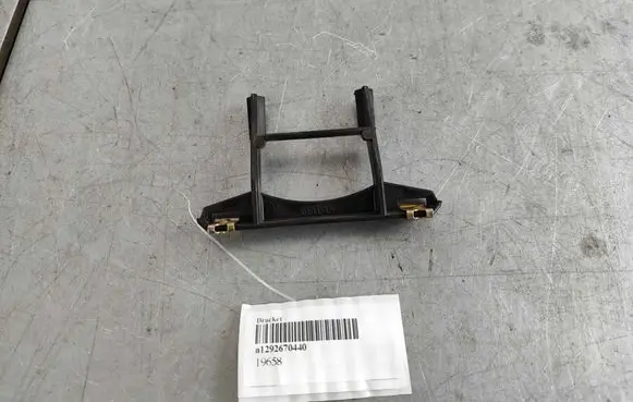 Mercedes-Benz SL R129 Holder (bracket) a1292670440