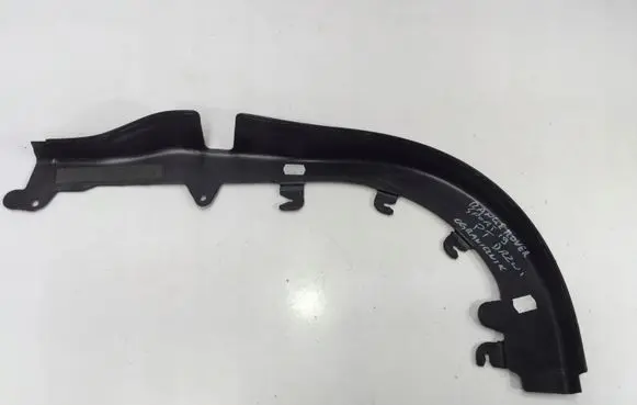 Land Rover Range Rover Sport L494 Rear door trim (molding) CPLA25626A