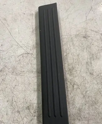 Front sill trim cover