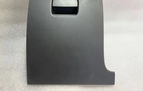 Volkswagen PASSAT B6 Glove box 3C1857921L
