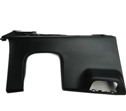 Audi Q5 SQ5 Other interior part 80B863075B