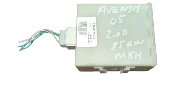 Door central lock control unit/module