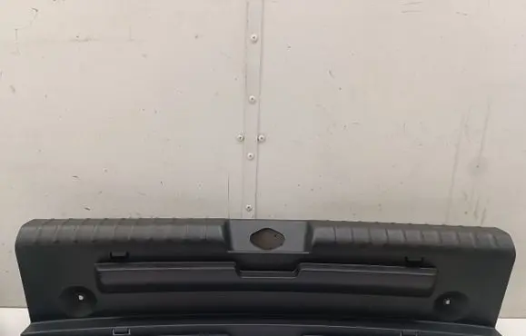 KIA Niro Trunk/boot sill cover protection 85771A0200