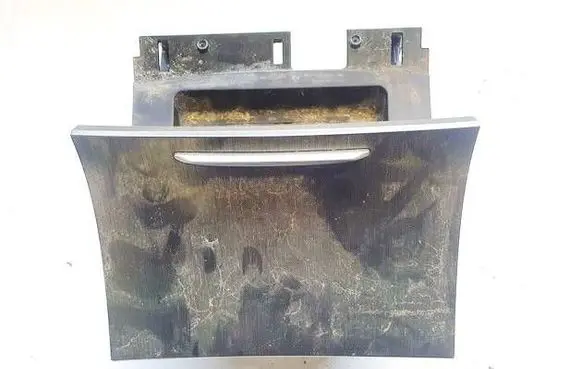 MG HS Other interior part 10524622