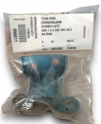 Hyundai Getz Front door upper hinge 793401C000