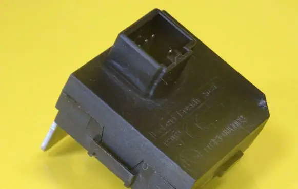 Immobilizer control unit/module