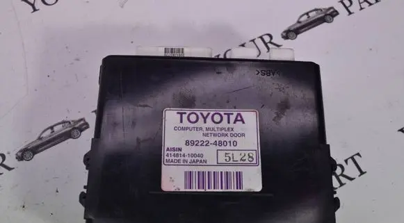 Lexus RX 300 Door control unit/module