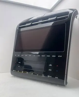 Hyundai Tucson IV NX4 Screen/display/small screen 96525N7100RET