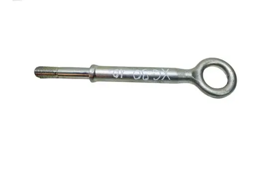 Volvo XC90 Towing hook eye 