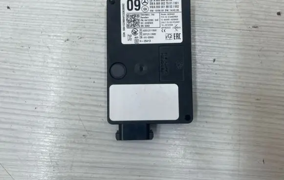 Mercedes-Benz C W205 Blind spot module A9069000603