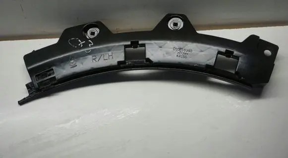 Mazda CX-3 Rear bumper trim bar molding D10E51U40