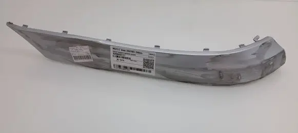 Mercedes-Benz CLC CL203 Rear bumper trim bar molding A2038855121