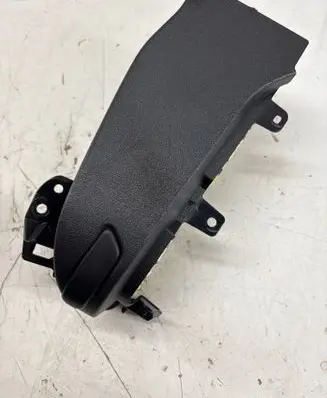 BMW X6 G06 Other trunk/boot trim element 7489736 19184810
