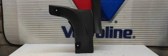 Hyundai Kona I Other sill/pillar trim element 85885J9000