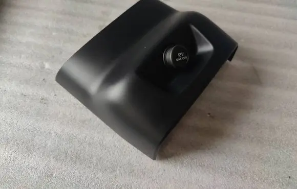 Volvo V60 Cigarette lighter trim rear 31497735 31497733