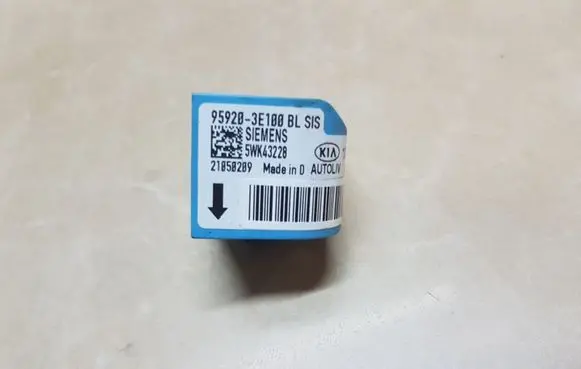 KIA Sorento Airbag deployment crash/impact sensor 959203E100