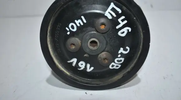 BMW 3 E46 Power steering pump 7500335