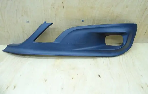 Peugeot 508 Front grill 9807631477