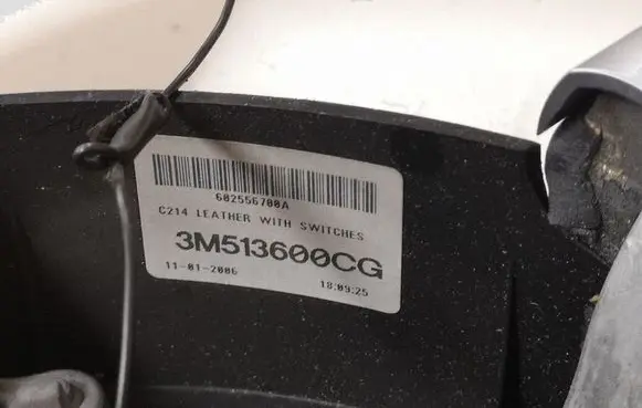Ford Focus C-MAX Steering wheel 3M513600CG