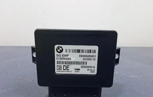 BMW 5 F10 F11 Other control units/modules 32620294