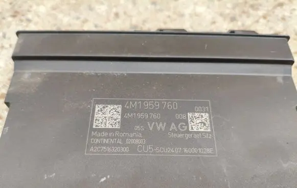 Audi Q7 4M Seat control module 4M1959760 A2C7516320300