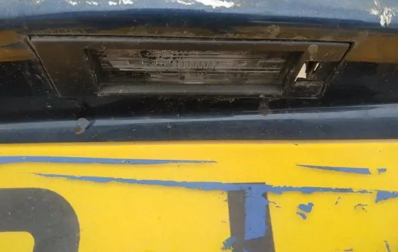 Number plate light