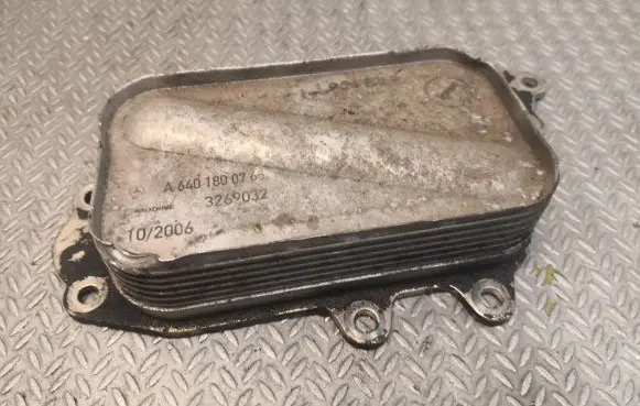 Engine oil radiator