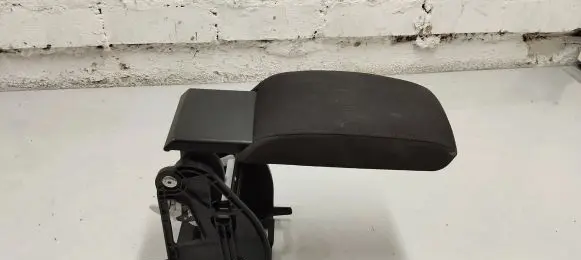 Armrest
