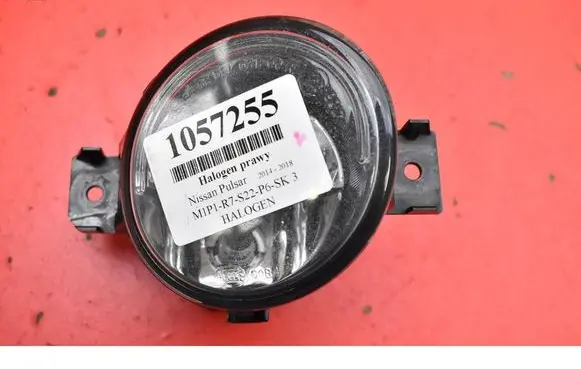 Nissan Pulsar Front fog light 261501HA0A