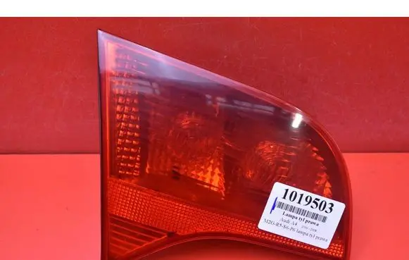 Audi A4 S4 B7 8E 8H Rear/tail lights 8E9945093
