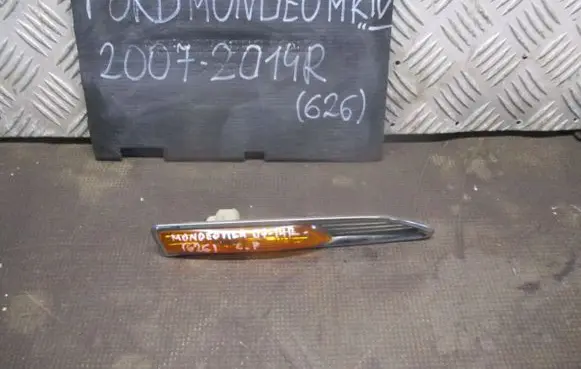 Ford Mondeo MK IV Front fender indicator light 7S7113K354BF