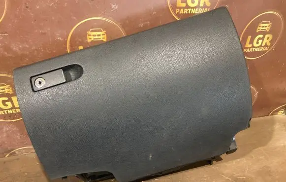Mercedes-Benz C W204 Glove box set 