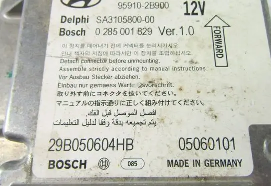 Hyundai Santa Fe Airbag control unit/module 959102B900 0285001829