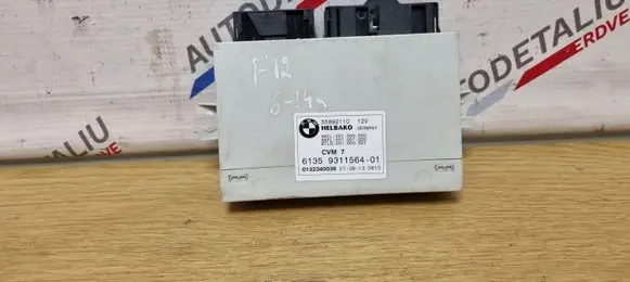 BMW 6 F12 F13 Convertible roof control unit 9378071 61359378071 9311564