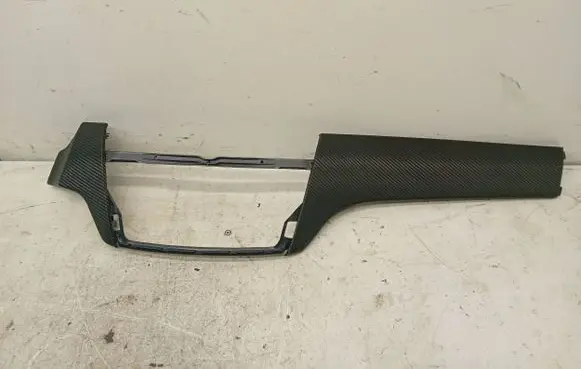 Mercedes-Benz GL X166 Panel trim 4757400