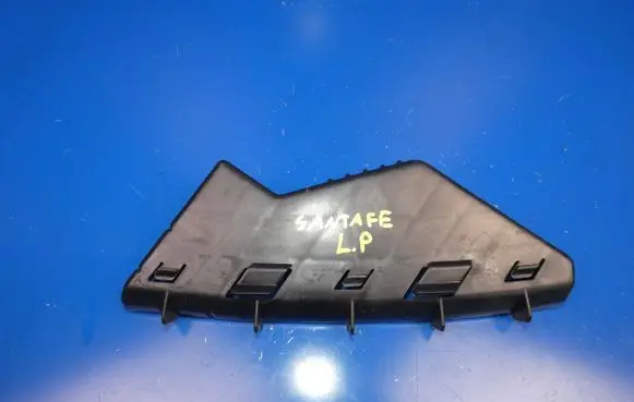 Hyundai Grand Santa Fe NC Front bumper mounting bracket