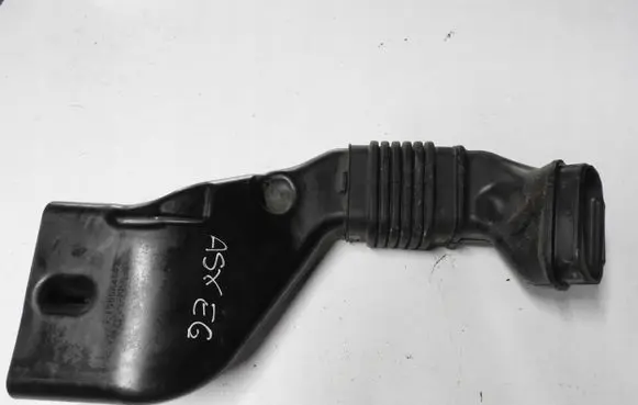 Mitsubishi ASX Intake resonator 1505A480