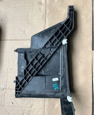 BMW 2 F45 Battery tray 7351482