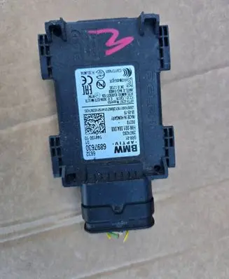 BMW X6 G06 Blind spot module 0694689