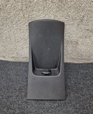 Renault Scenic IV - Grand scenic IV Panel trim 253377181R