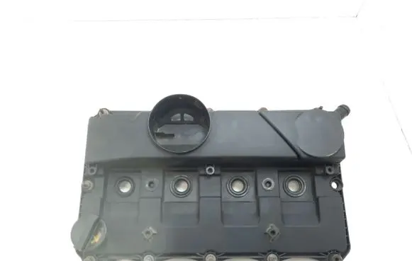 Rocker cam cover