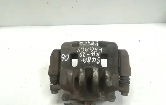 Subaru Legacy Front brake caliper