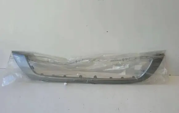 Volkswagen T-Cross Rear bumper trim bar molding 2GM807425