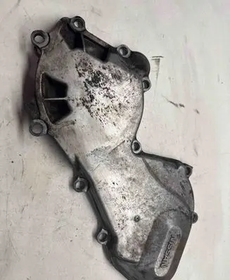 Other engine bay part