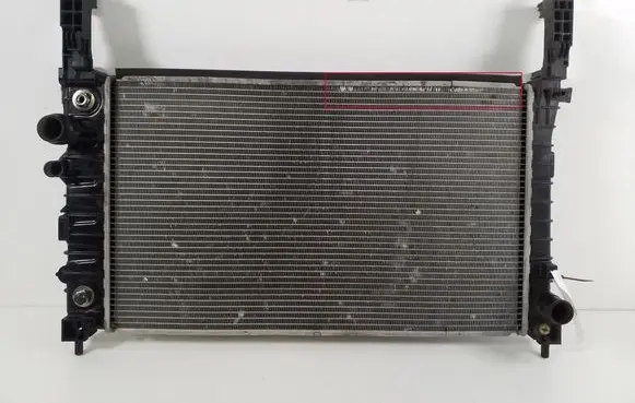 Coolant radiator