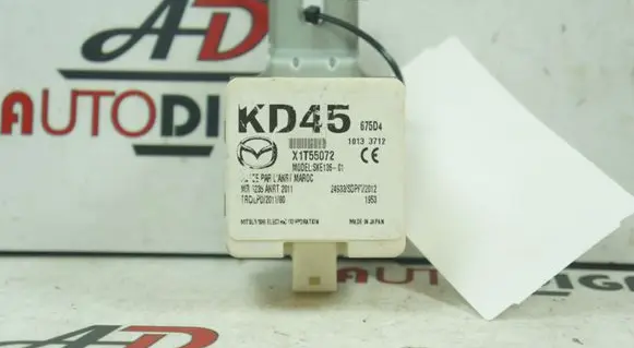 Antenna control unit