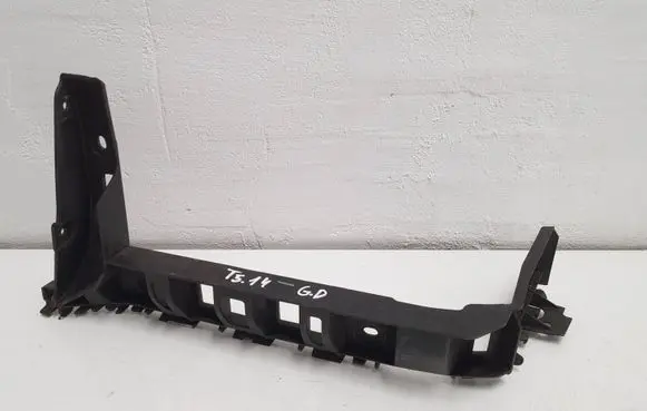 Volkswagen Transporter - Caravelle T5 Rear bumper mounting bracket 7E0807394A